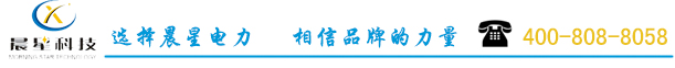 溫濕度監(jiān)控系統(tǒng)廠